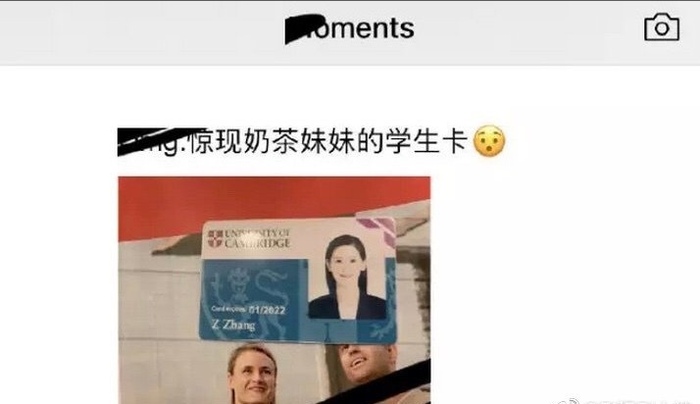 截图(出国速递)
