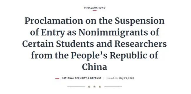 美国