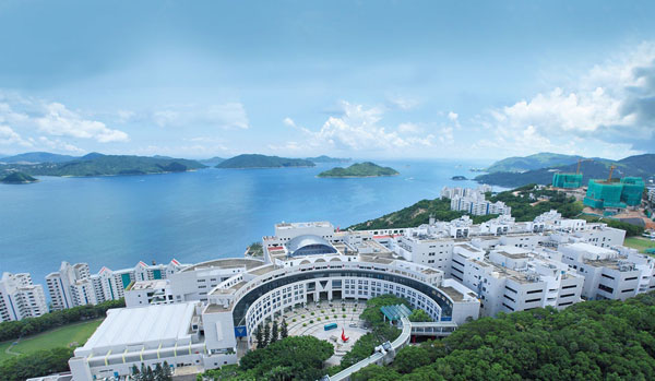 香港