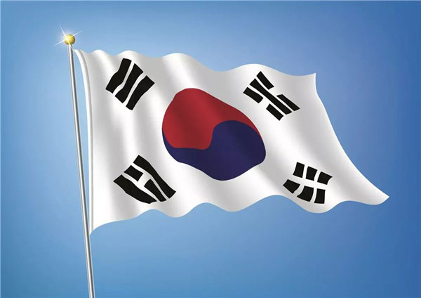 韩国