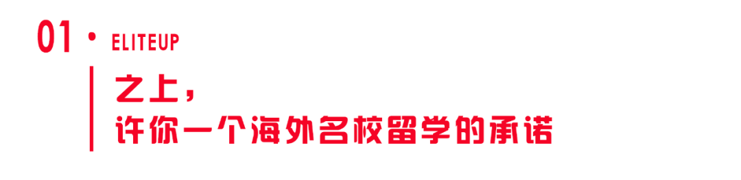 承诺