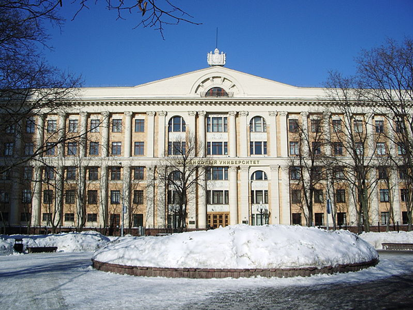 俄罗斯财政金融大学