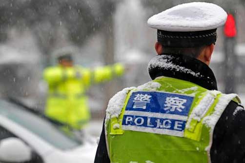 警察