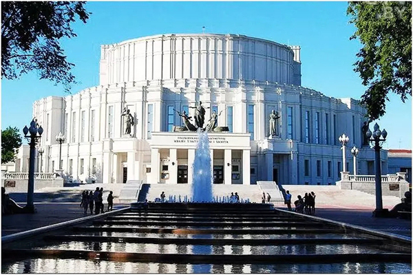 白俄罗斯国立艺术学院