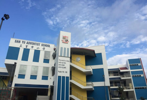 新加坡留学