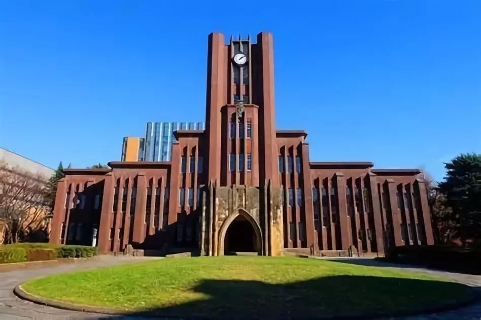 东京大学(出国速递)