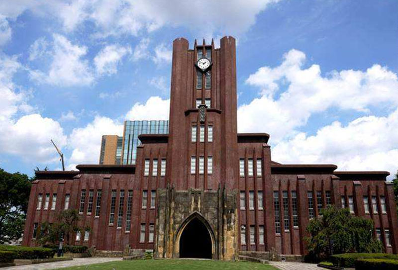 出国留学
