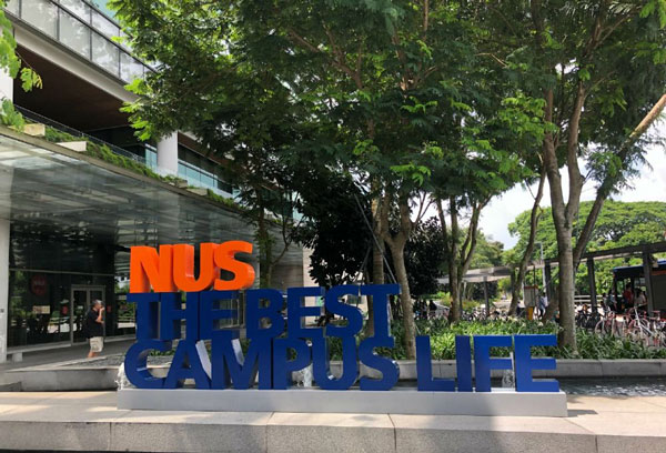 新加坡留学