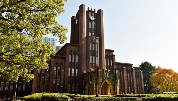 日本留学