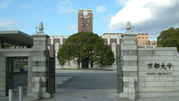 日本留学