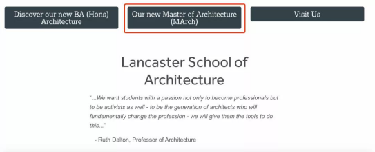 英国留学2021秋季申请 出国速递