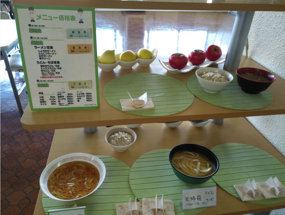 日本劳务-出国速递