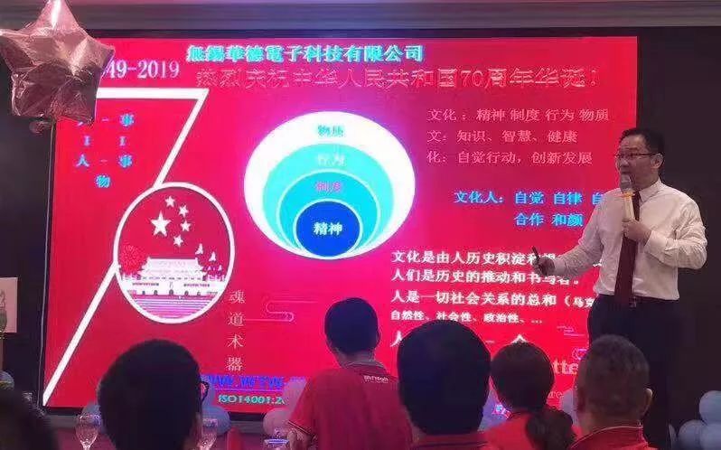 香港财经学院-法国布雷斯特金融硕士-出国速递