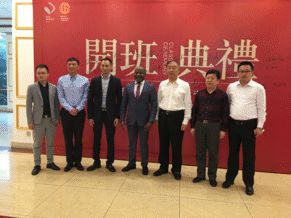 法国布雷斯特商学院-资产管理硕士-金融专业硕士-学位提升-出国速递