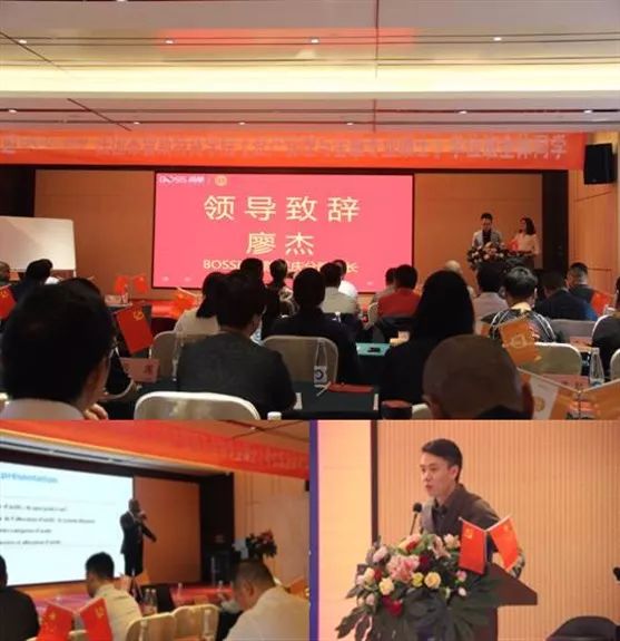 法国布雷斯特商学院-资产管理-金融专业硕士-学位提升-出国速递