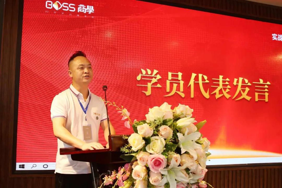 MBA-出国速递
