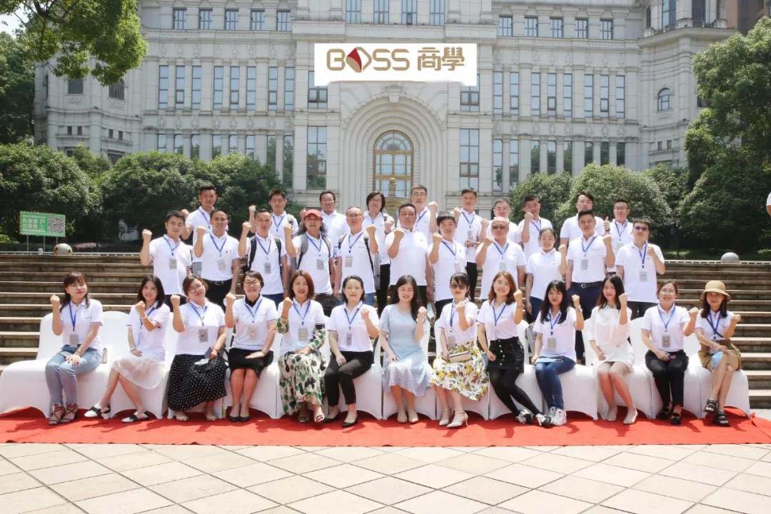 MBA-出国速递