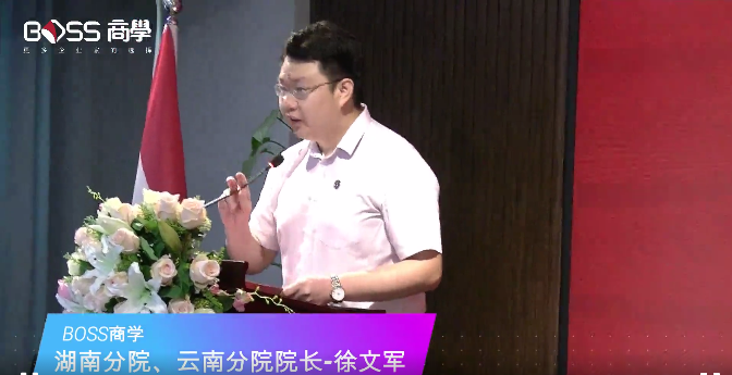 马来西亚思特雅大学-国际工商管理-硕士学位-学位提升-出国速递