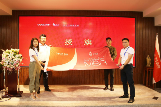 马来西亚思特雅大学-国际工商管理-硕士学位-学位提升-出国速递