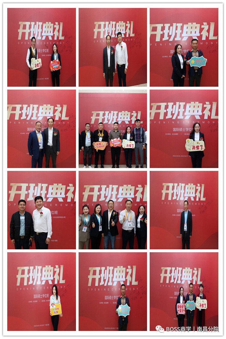 国际硕士学位-学位提升-教育培训-出国速递