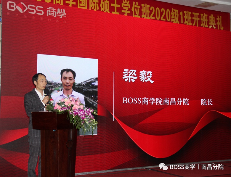 国际硕士学位-学位提升-教育培训-出国速递
