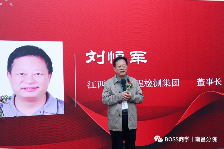 国际硕士学位-学位提升-教育培训-出国速递