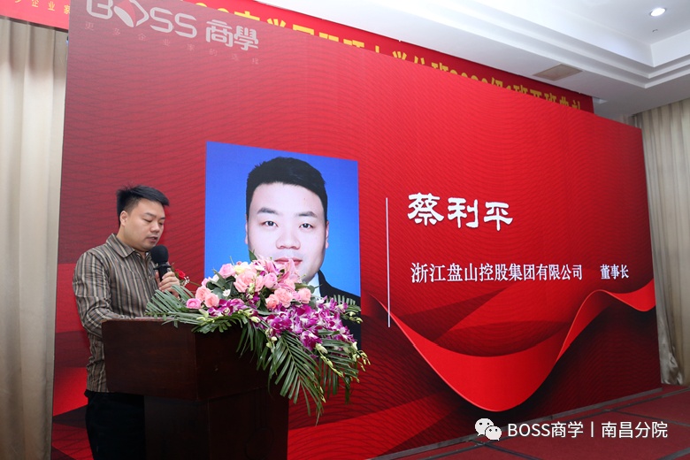国际硕士学位-学位提升-教育培训-出国速递