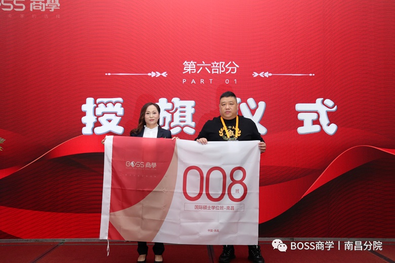 国际硕士学位-学位提升-教育培训-出国速递