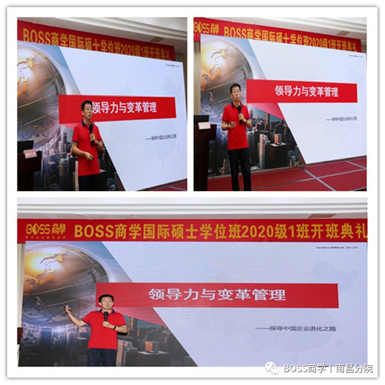 国际硕士学位-学位提升-教育培训-出国速递
