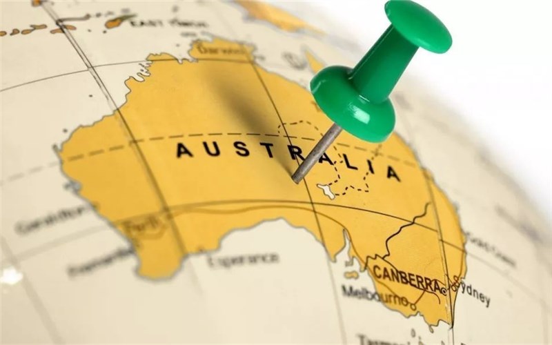 澳大利亚移民