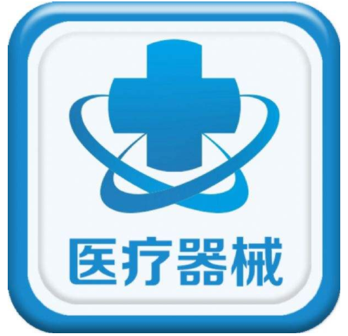 日本劳务医疗器械质检.png