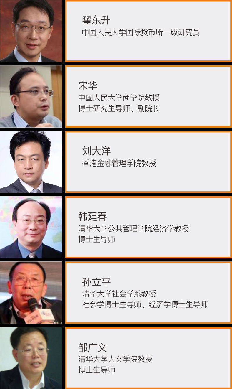 法国布雷斯特商学院-DBA-工商管理-教育培训-博士学位-学位提升 法国布雷斯特商学院-DBA-工商管理-教育培训-博士学位-学位提升