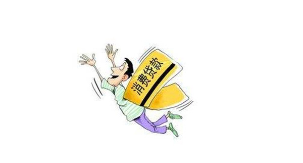 出国打工,劳务,贷款