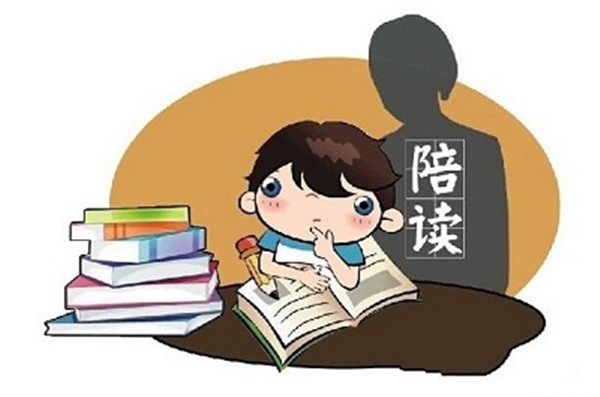 :出国留学,留学,陪读 :出国留学,留学,陪读