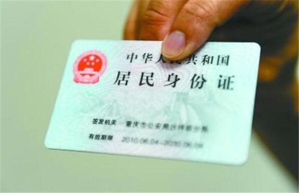 出国留学,签证,姓名 出国留学,签证,姓名