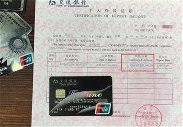 出国留学,签证,韩国 出国留学,签证,韩国