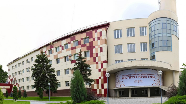 圣彼得堡国立文化艺术大学