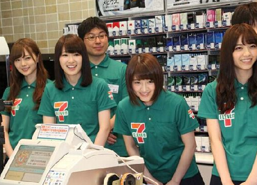 日本出国劳务,工作岗位