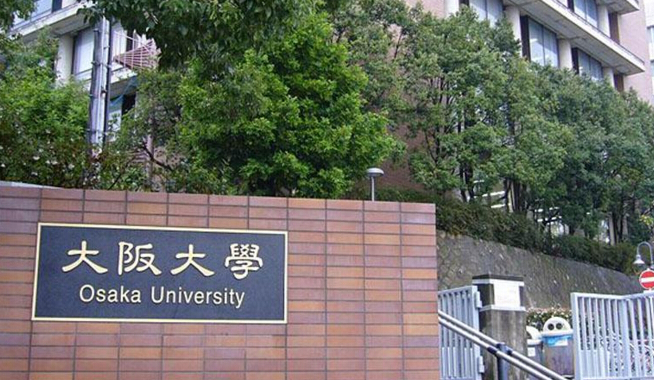 日本留学 日本留学
