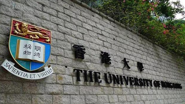 中国香港 中国香港