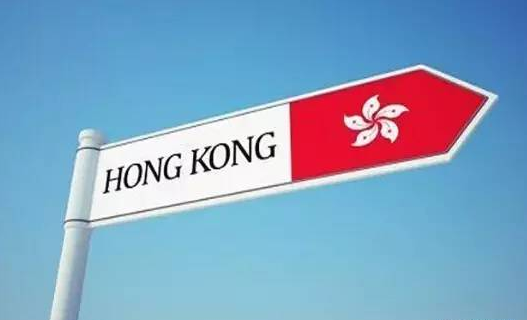 中国香港 中国香港