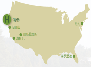 出国留学-美国留学-美国一加州洪堡州立大学 出国留学-美国留学-美国一加州洪堡州立大学