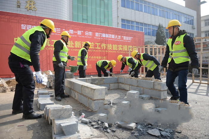 山东出国劳务,新加坡建筑工,出国劳务中介 山东出国劳务,新加坡建筑工,出国劳务中介