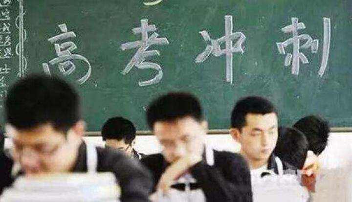 高中毕业想出国留学需要高考成绩吗,留学需要高考成绩 高中毕业想出国留学需要高考成绩吗,留学需要高考成绩