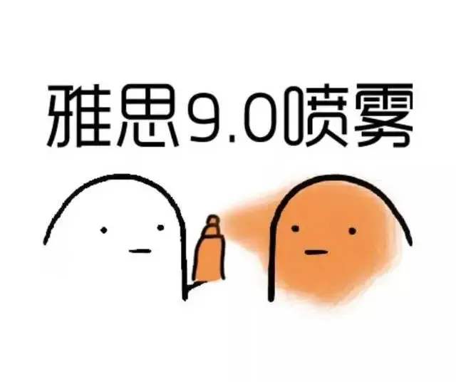 合肥新航道祝愿各位烤鸭考试顺利 合肥新航道祝愿各位烤鸭考试顺利