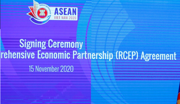 中国和14个国家签订了RCEP