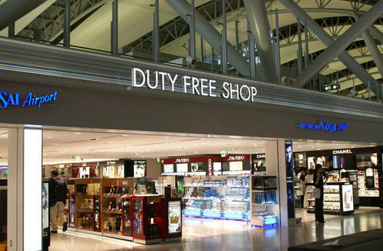 出国项目-机场免税店 出国项目-机场免税店
