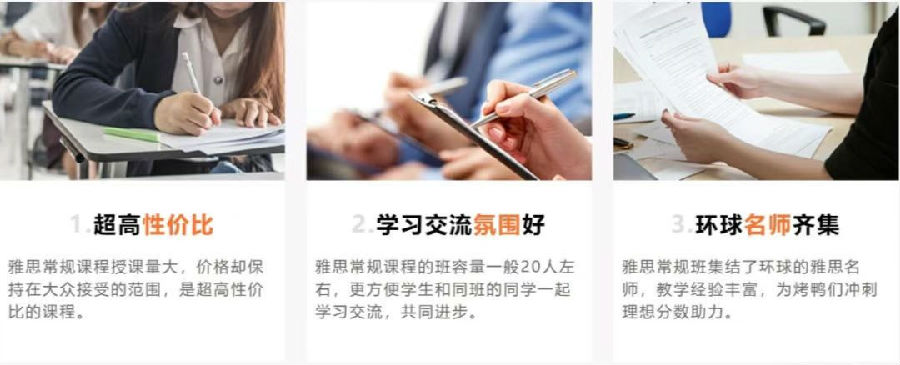 出国留学-留学资讯-出国速递 出国留学-留学资讯-出国速递