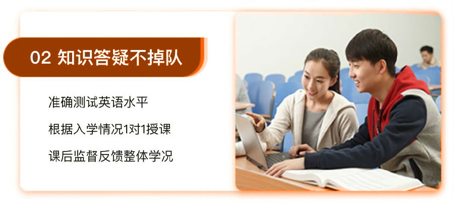 出国留学-留学资讯-出国速递