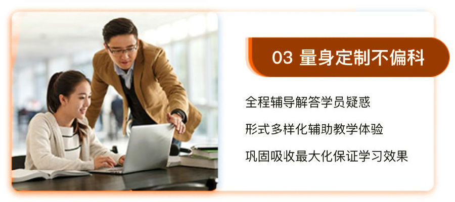 出国留学-留学资讯-出国速递